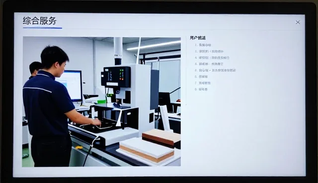 上海瀚卷信息科技有限公司